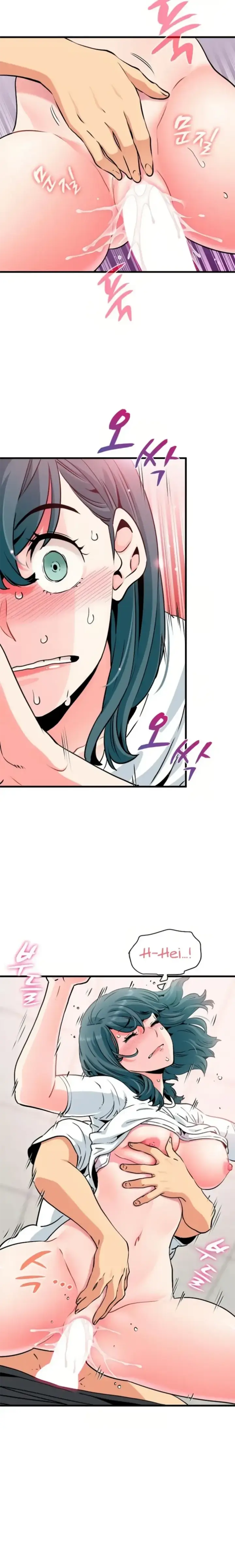 image-komik-turning-point-chapter-72-2/23