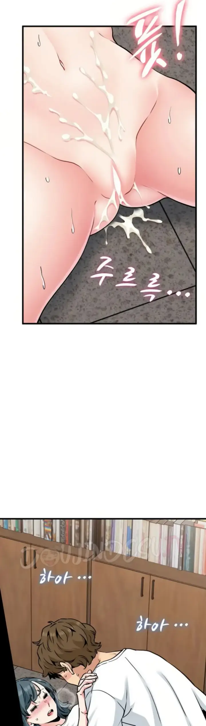 image-komik-turning-point-chapter-73-6/42