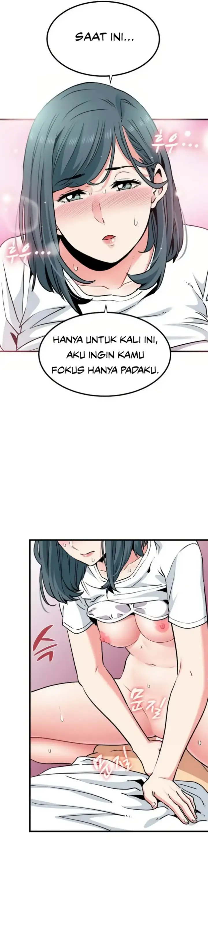 image-komik-turning-point-chapter-73-16/42