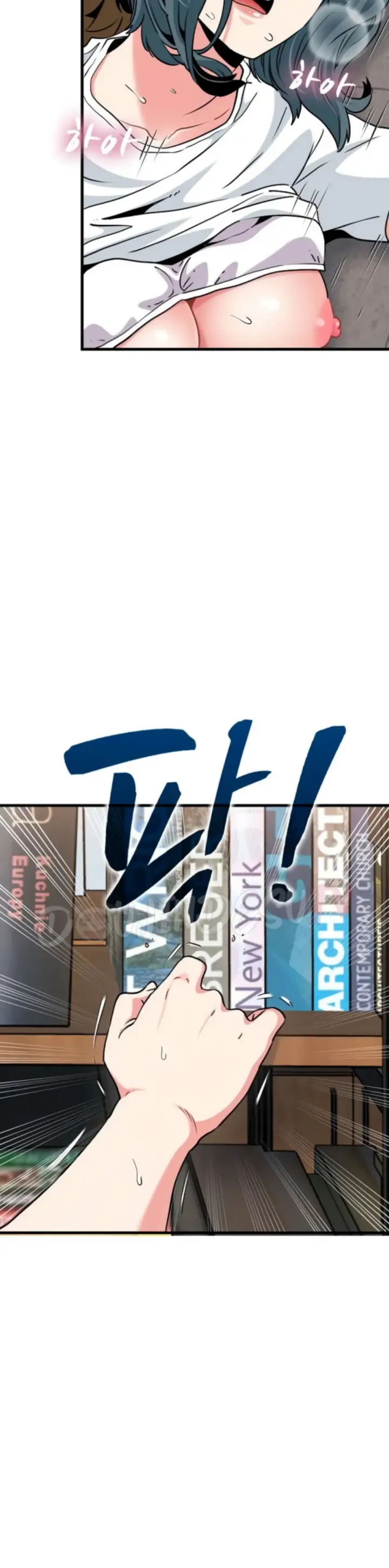 image-komik-turning-point-chapter-74-12/42