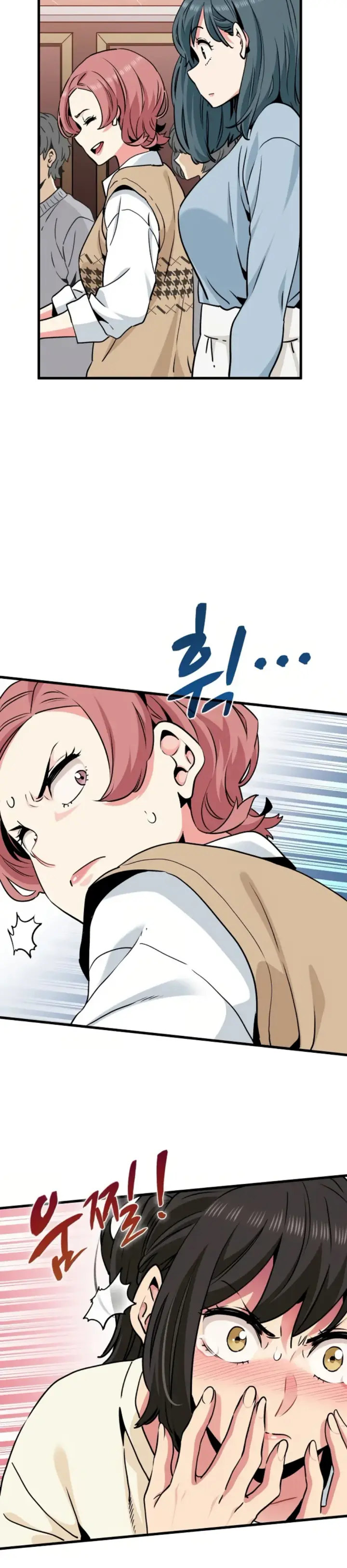 image-komik-turning-point-chapter-76-11/40