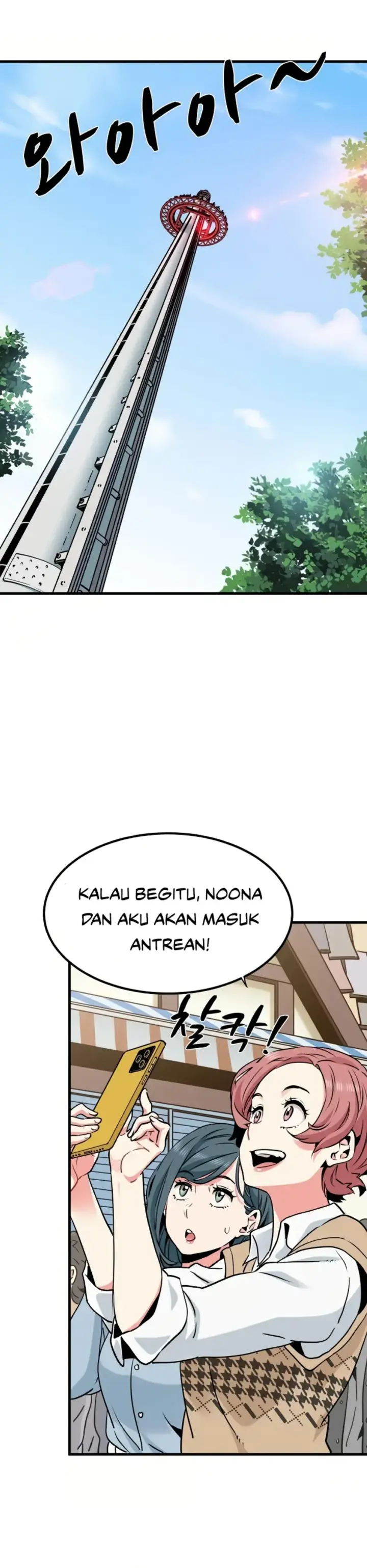 image-komik-turning-point-chapter-76-27/40