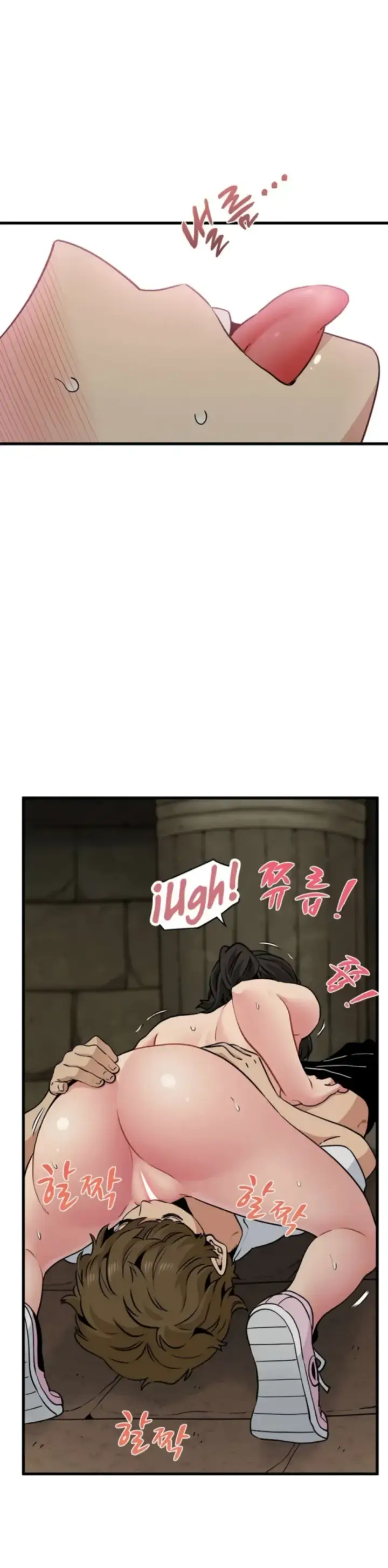 image-komik-turning-point-chapter-79-27/38