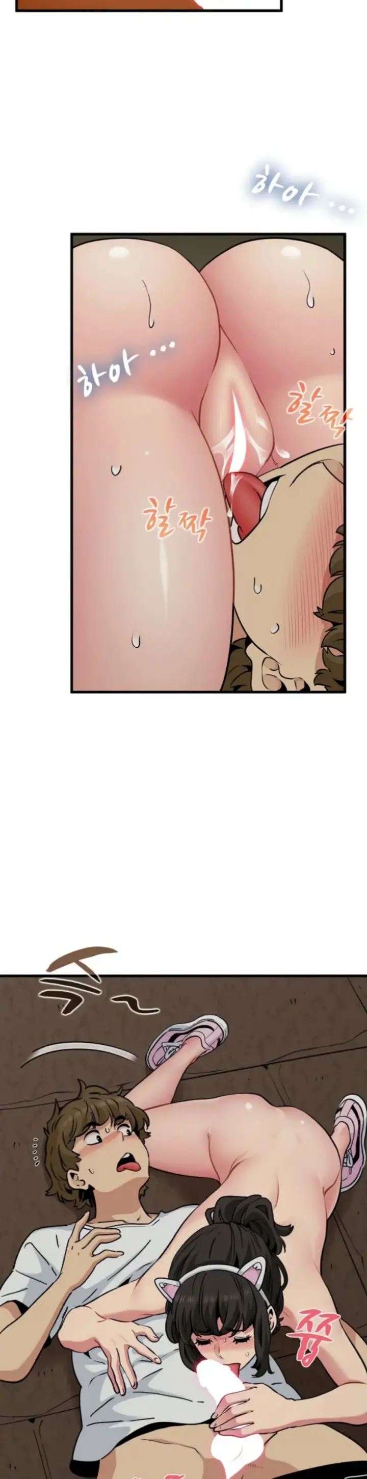 image-komik-turning-point-chapter-79-29/38