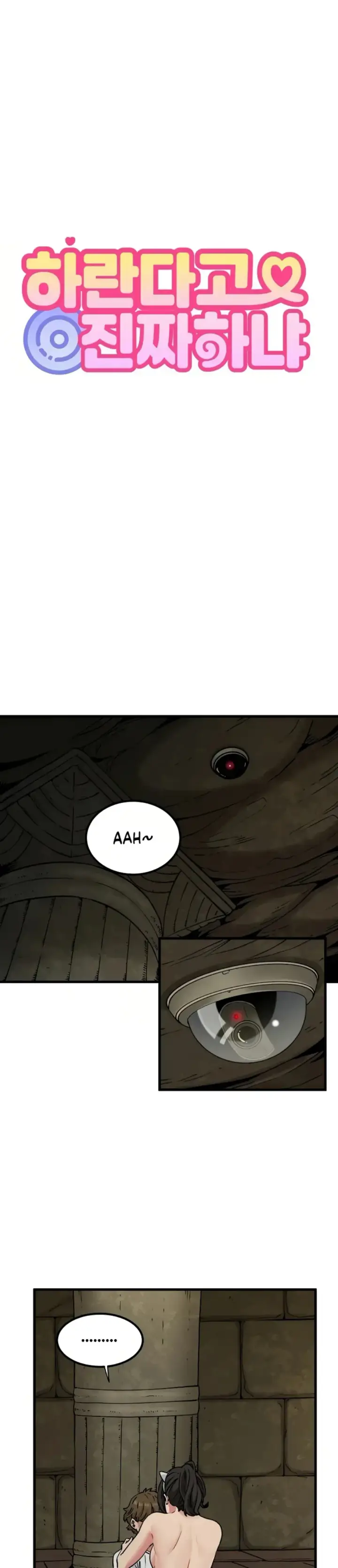 image-komik-turning-point-chapter-80-12/36