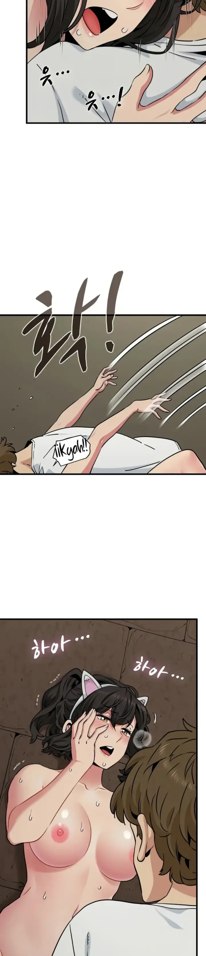 image-komik-turning-point-chapter-80-25/36