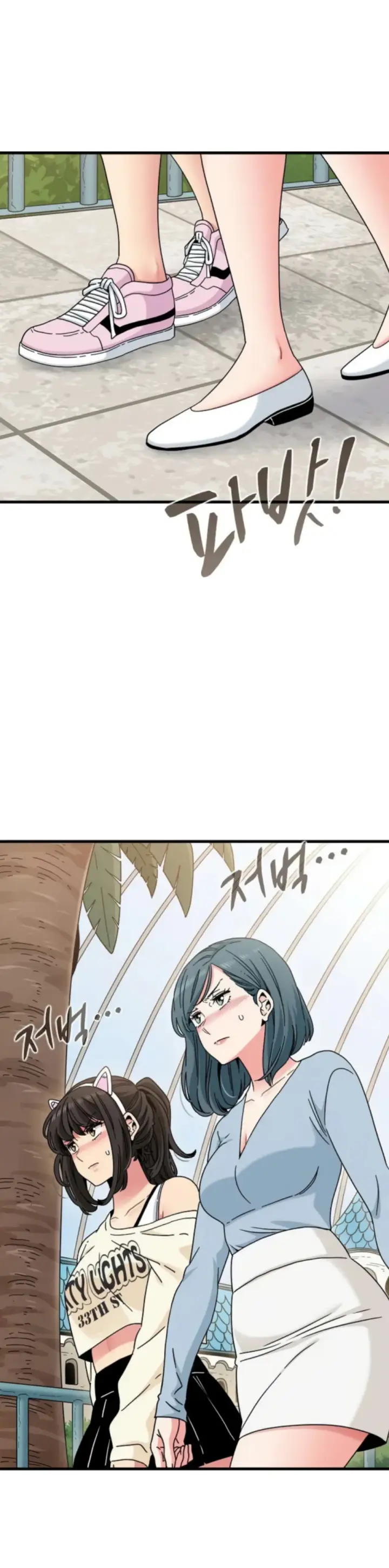 image-komik-turning-point-chapter-81-33/42