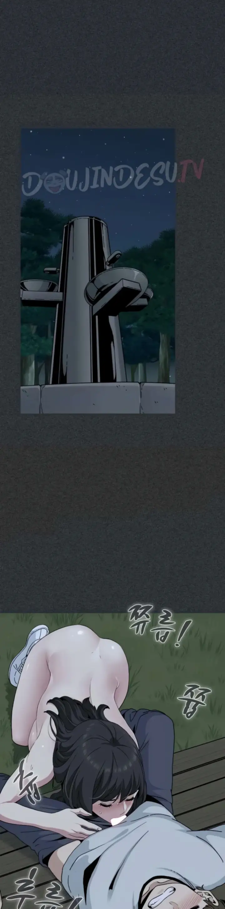 image-komik-turning-point-chapter-83-3/40