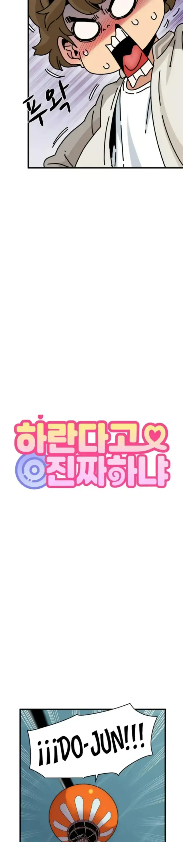 image-komik-turning-point-chapter-85-6/36