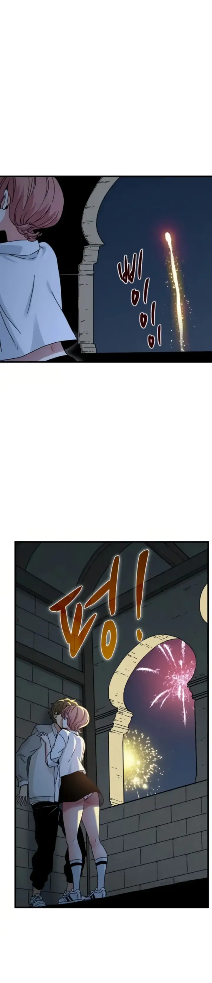 image-komik-turning-point-chapter-86-32/34