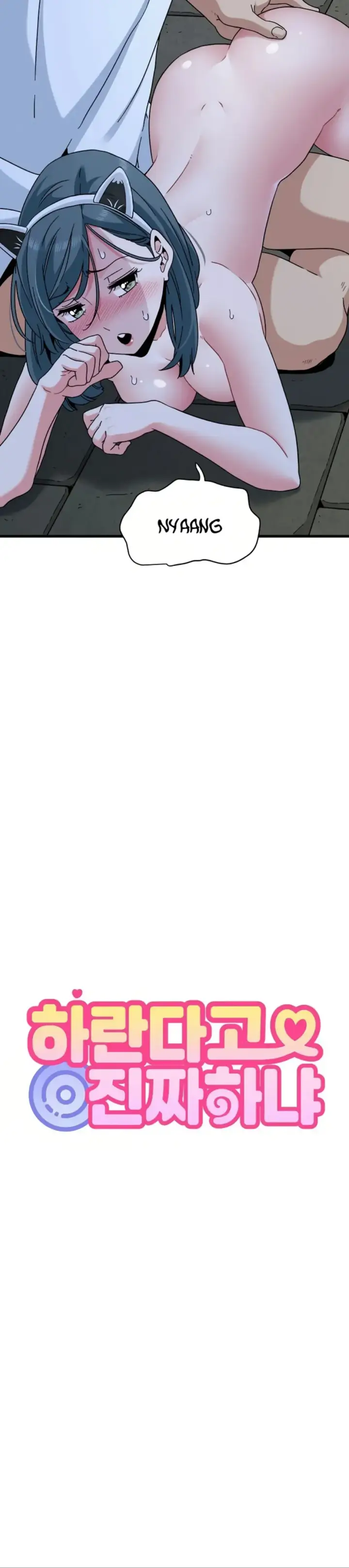 image-komik-turning-point-chapter-91-9/40