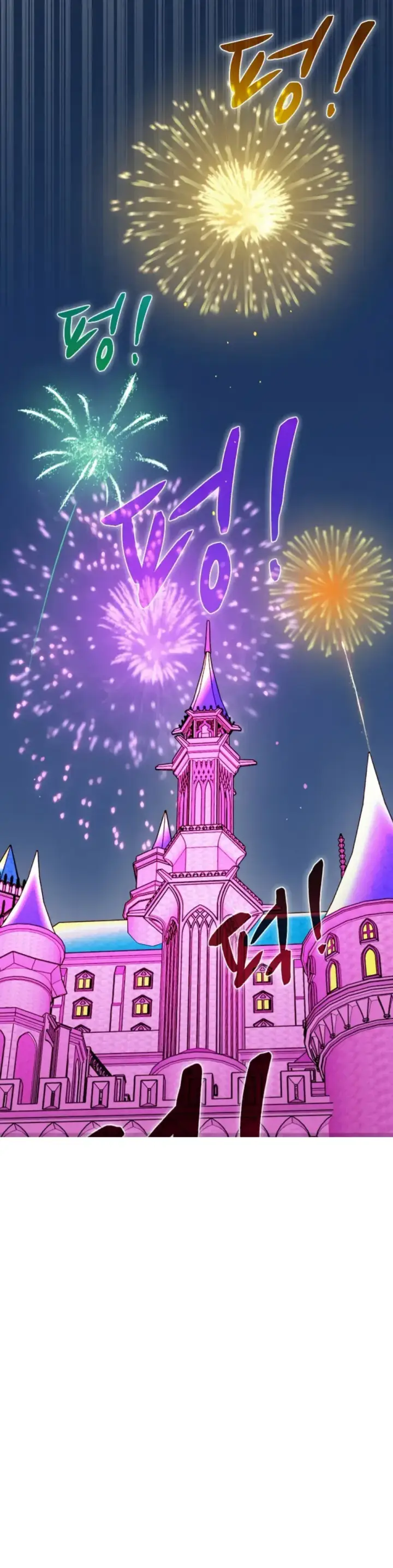 image-komik-turning-point-chapter-91-39/40