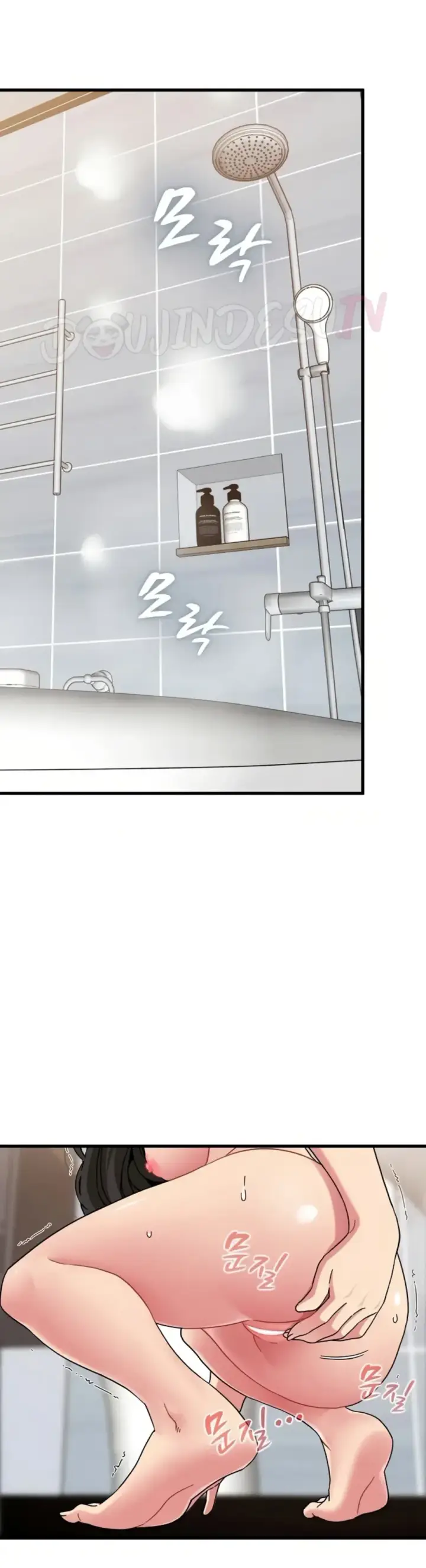 image-komik-turning-point-chapter-94-1/37