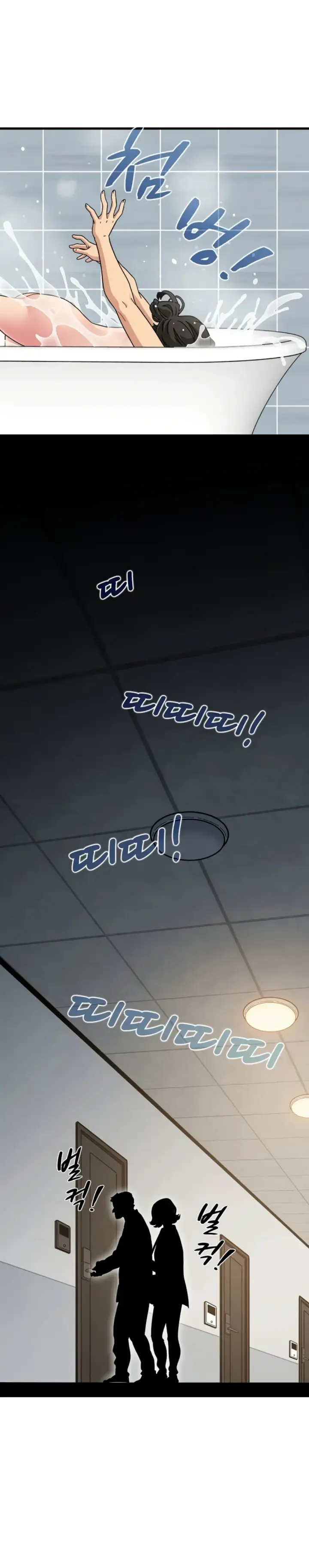 image-komik-turning-point-chapter-94-33/37