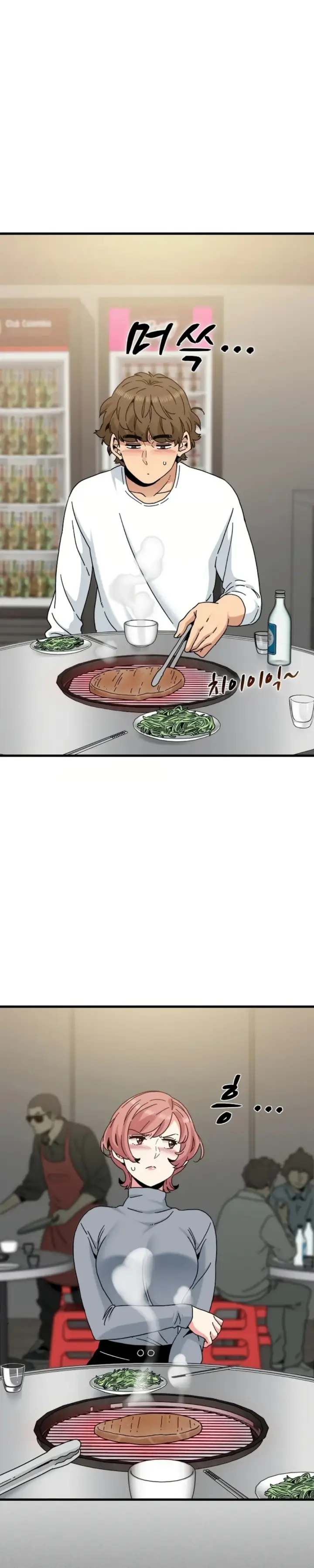 image-komik-turning-point-chapter-98-16/31