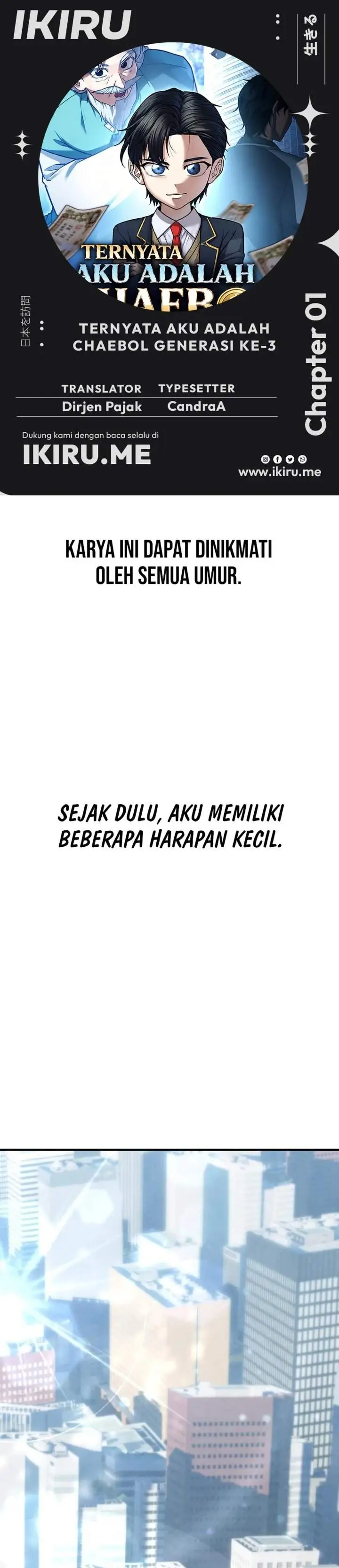 image-komik-turns-out-to-be-a-third-generation-chaebol-chapter-1-0/77