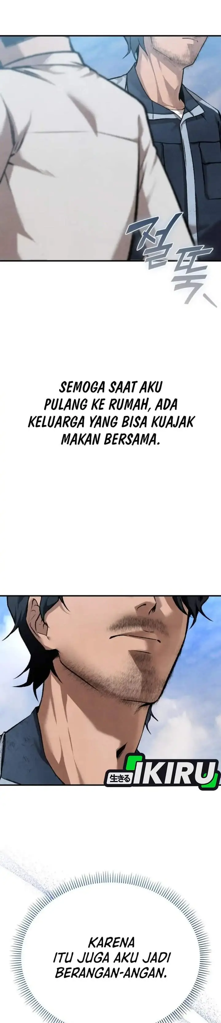image-komik-turns-out-to-be-a-third-generation-chaebol-chapter-1-3/77