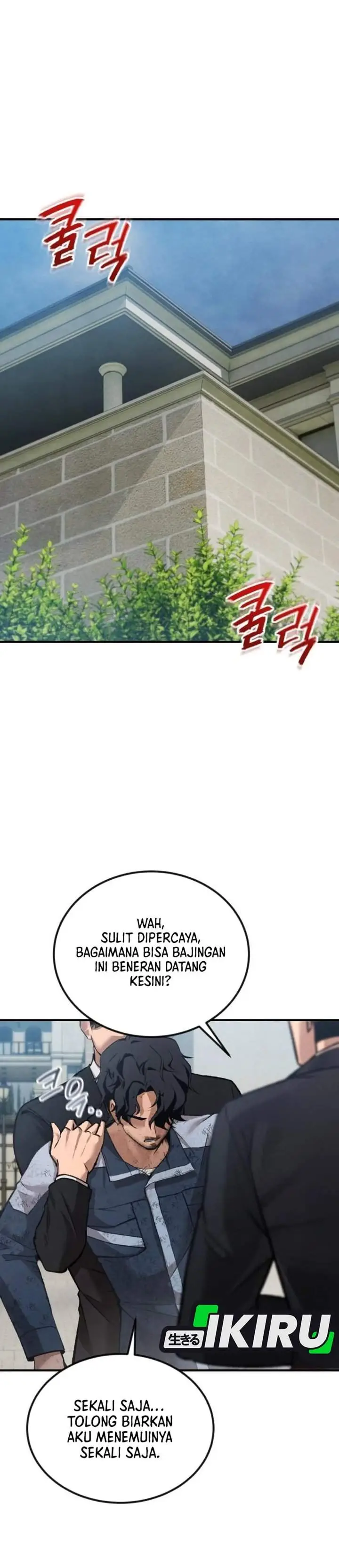 image-komik-turns-out-to-be-a-third-generation-chaebol-chapter-1-17/77
