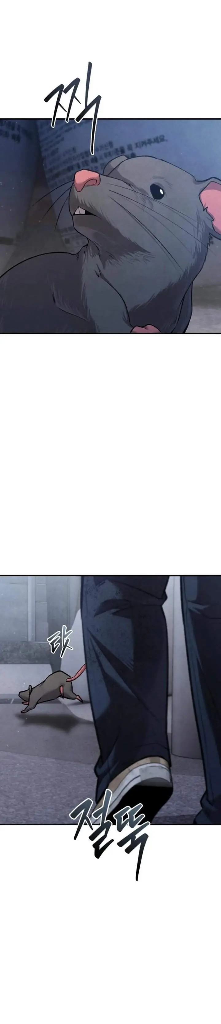 image-komik-turns-out-to-be-a-third-generation-chaebol-chapter-1-27/77