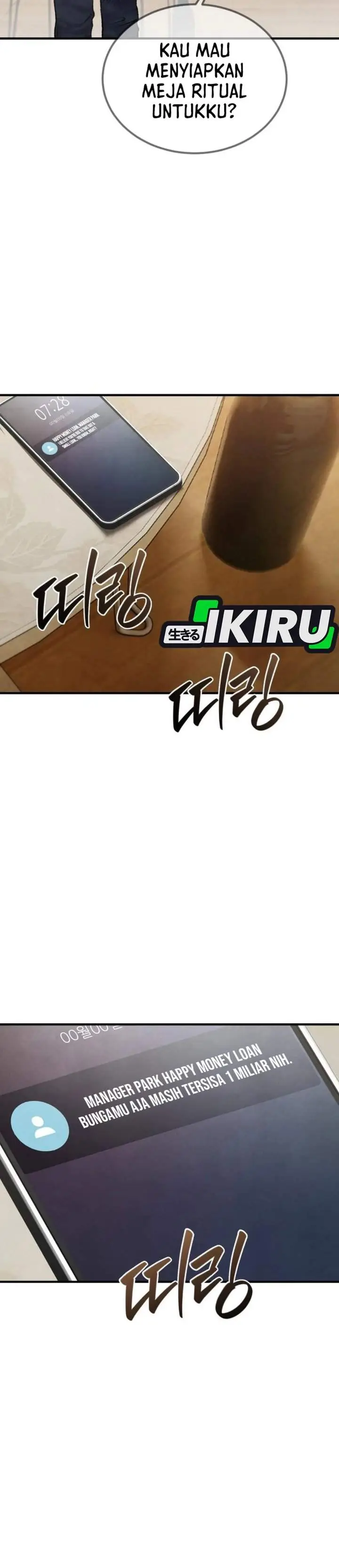 image-komik-turns-out-to-be-a-third-generation-chaebol-chapter-1-45/77