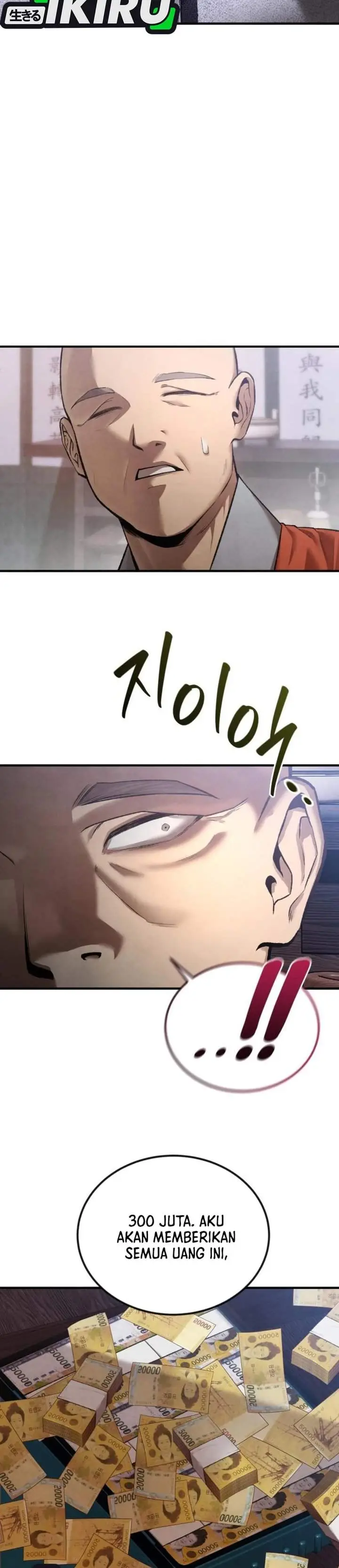 image-komik-turns-out-to-be-a-third-generation-chaebol-chapter-1-54/77