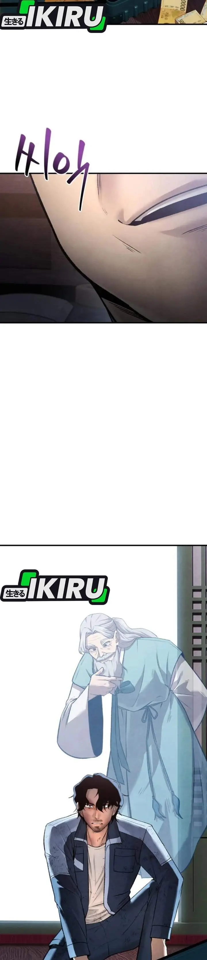 image-komik-turns-out-to-be-a-third-generation-chaebol-chapter-1-55/77