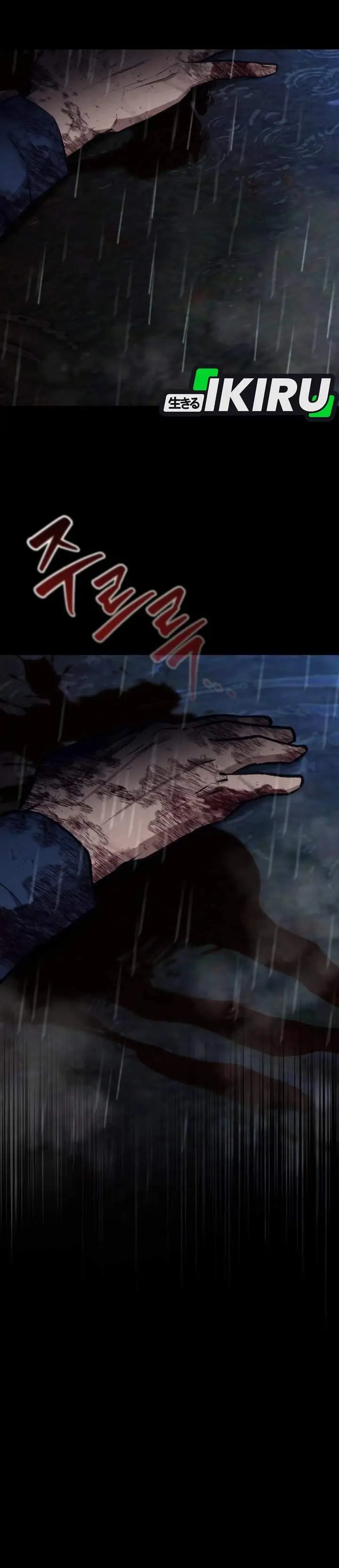 image-komik-turns-out-to-be-a-third-generation-chaebol-chapter-1-67/77