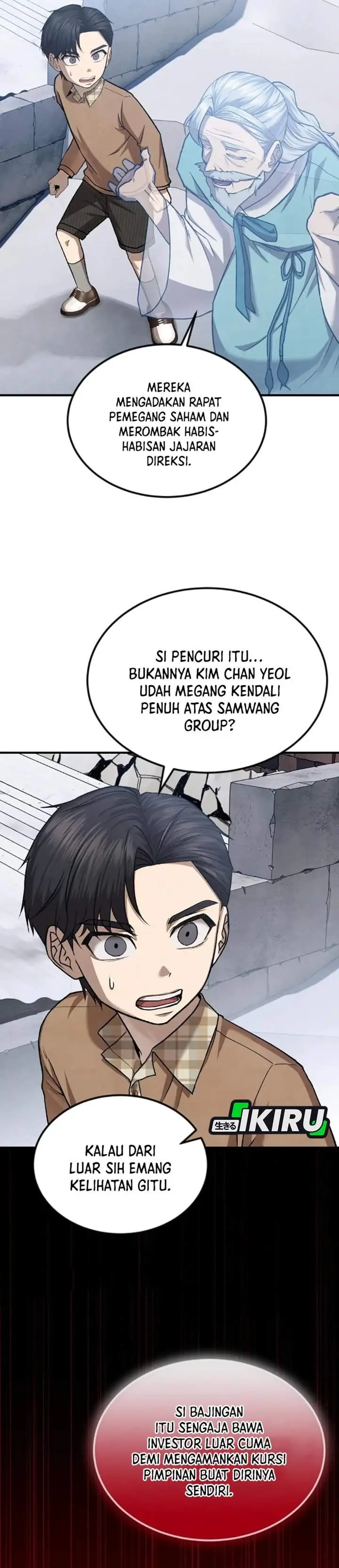 image-komik-turns-out-to-be-a-third-generation-chaebol-chapter-10-5/49