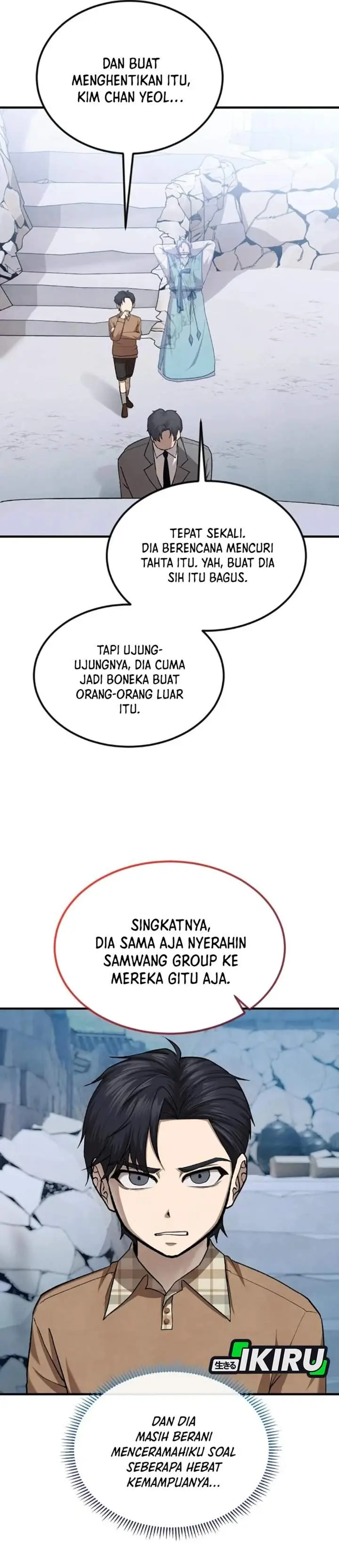 image-komik-turns-out-to-be-a-third-generation-chaebol-chapter-10-7/49