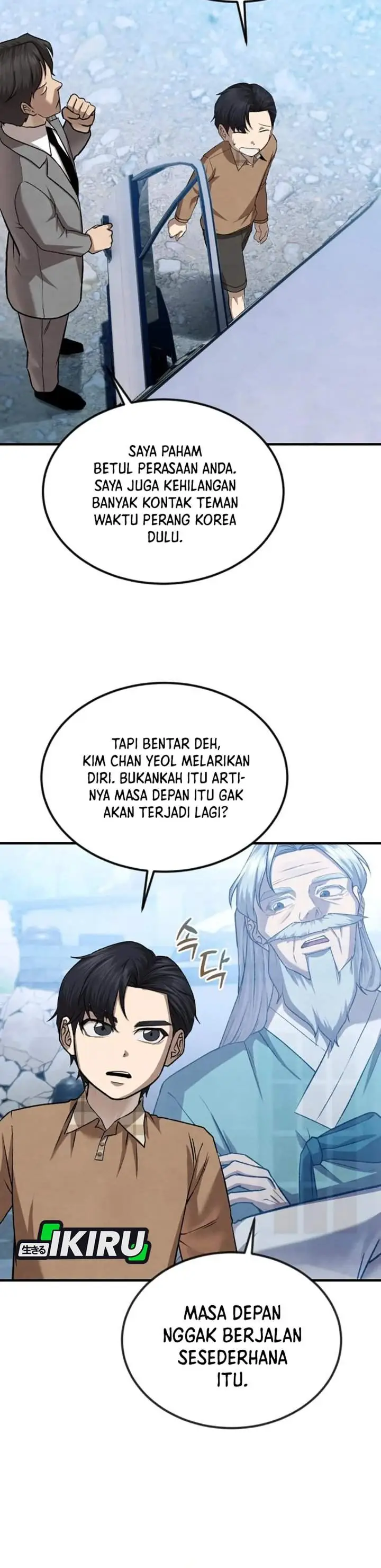 image-komik-turns-out-to-be-a-third-generation-chaebol-chapter-10-9/49