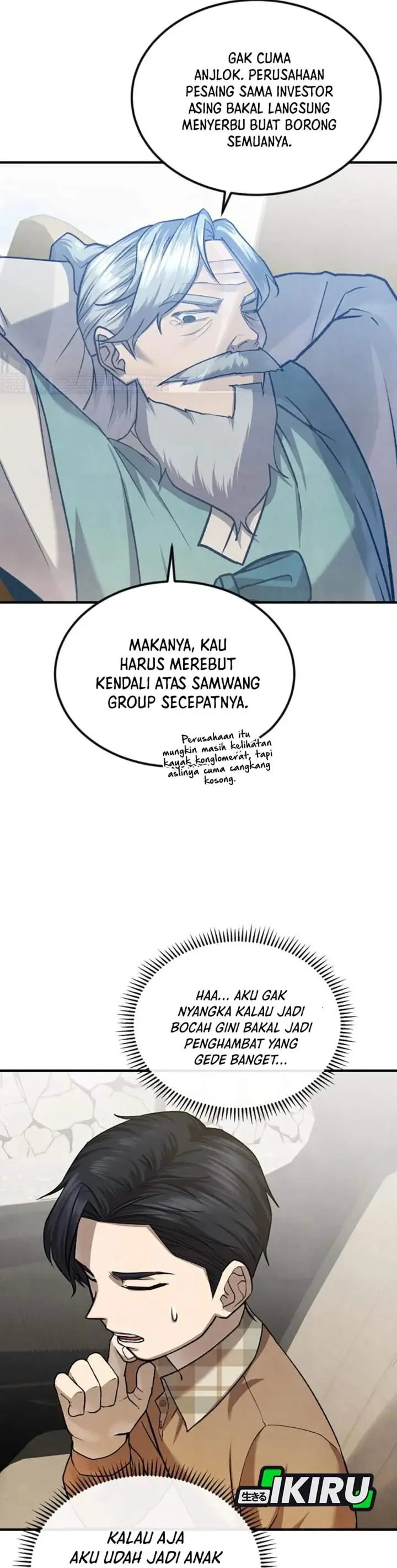 image-komik-turns-out-to-be-a-third-generation-chaebol-chapter-10-12/49