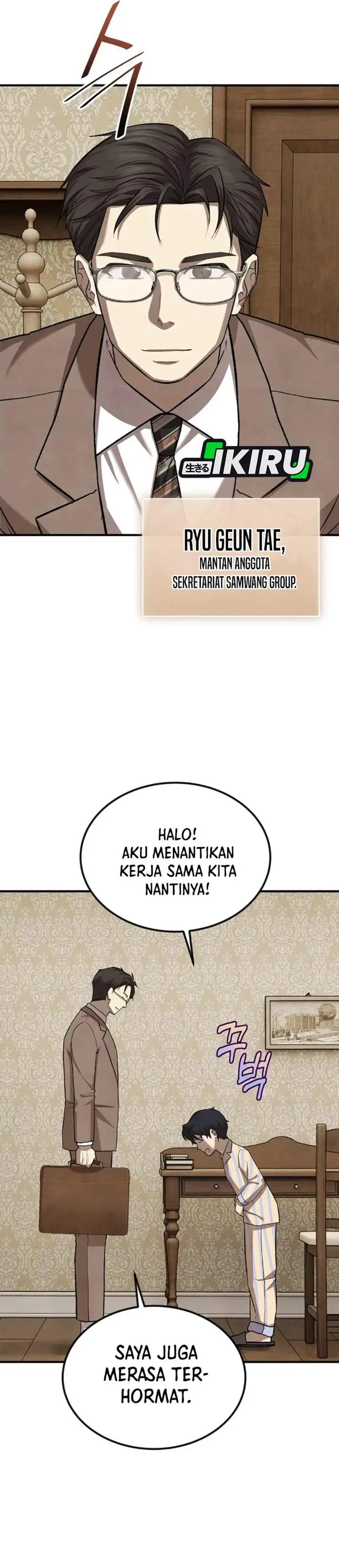 image-komik-turns-out-to-be-a-third-generation-chaebol-chapter-10-25/49
