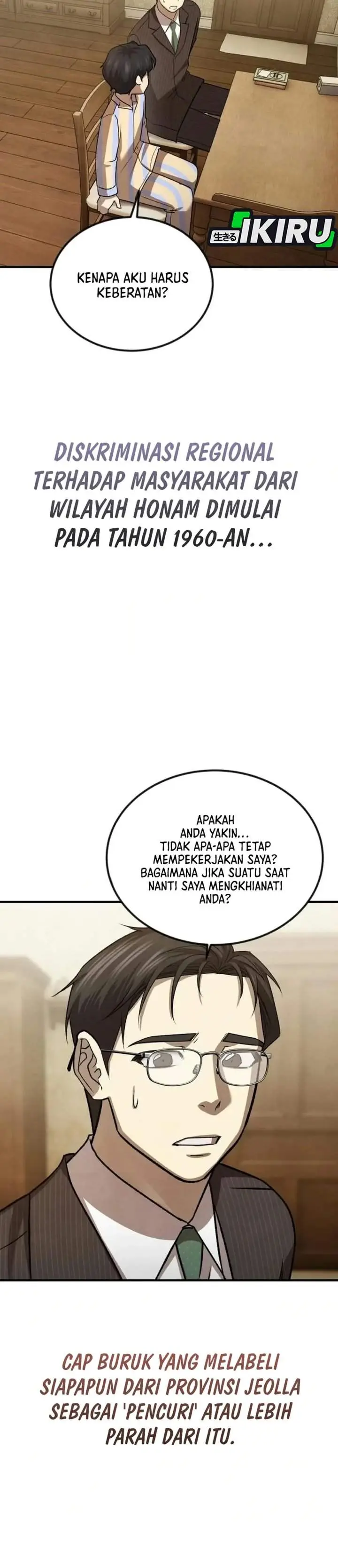 image-komik-turns-out-to-be-a-third-generation-chaebol-chapter-11-36/47