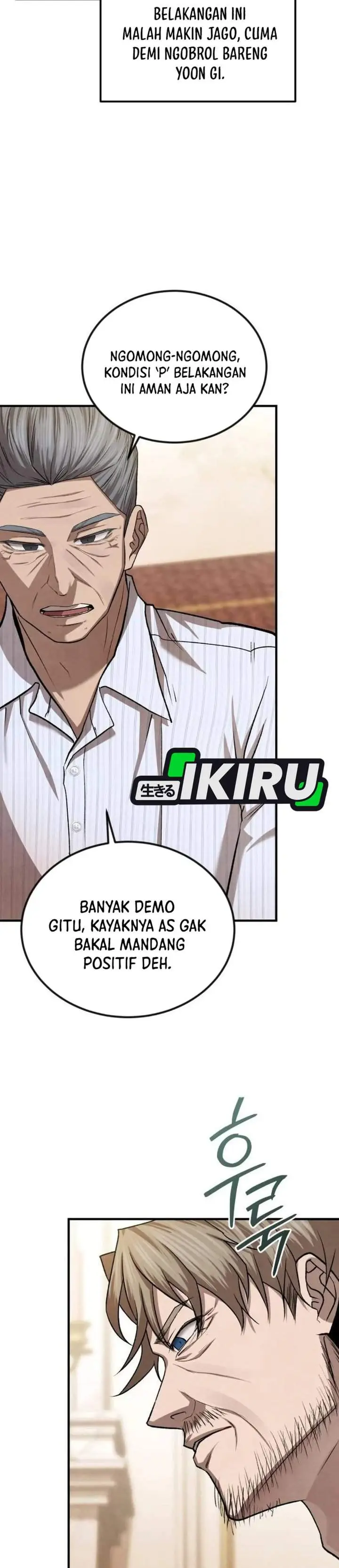 image-komik-turns-out-to-be-a-third-generation-chaebol-chapter-12-5/43