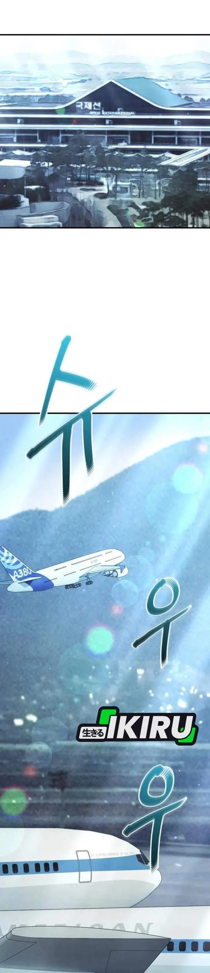 image-komik-turns-out-to-be-a-third-generation-chaebol-chapter-12-13/43