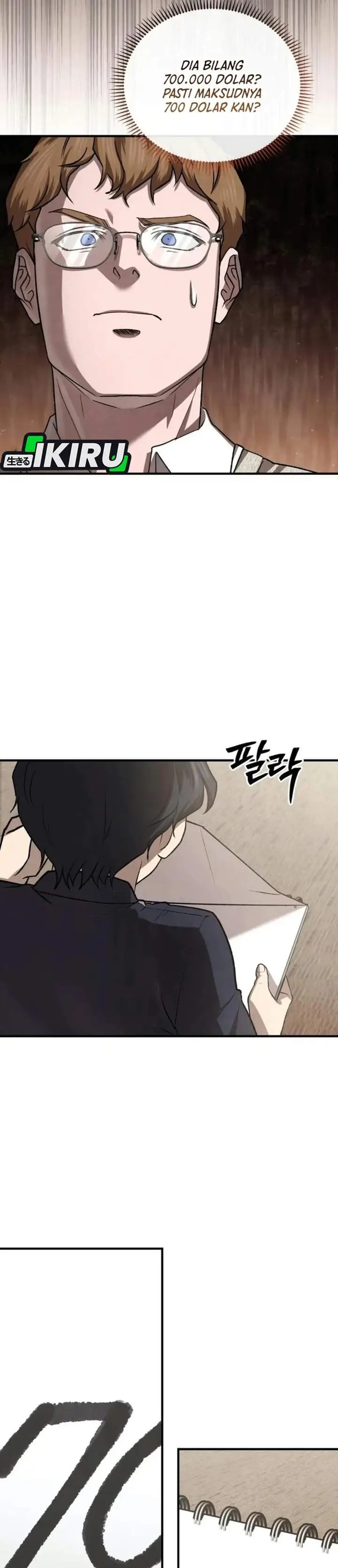 image-komik-turns-out-to-be-a-third-generation-chaebol-chapter-13-10/45