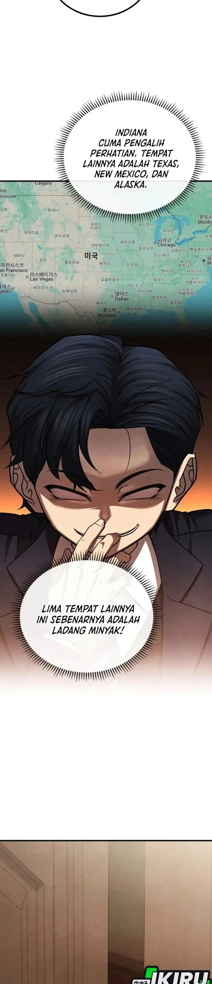 image-komik-turns-out-to-be-a-third-generation-chaebol-chapter-13-39/45