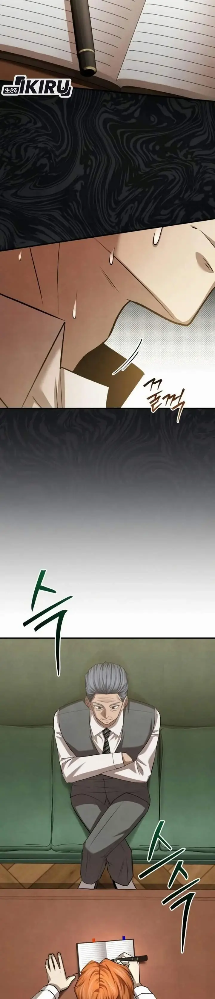 image-komik-turns-out-to-be-a-third-generation-chaebol-chapter-15-33/52