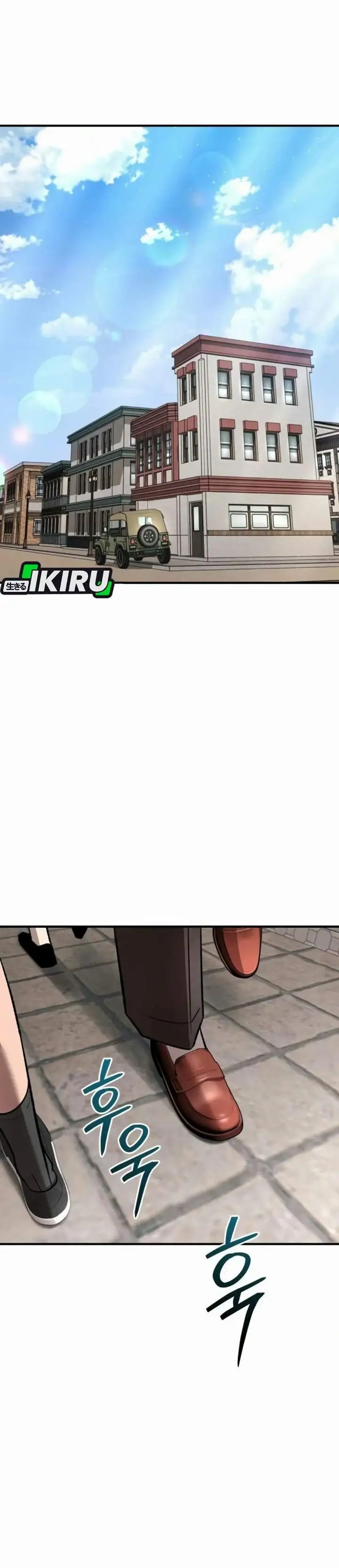 image-komik-turns-out-to-be-a-third-generation-chaebol-chapter-15-46/52