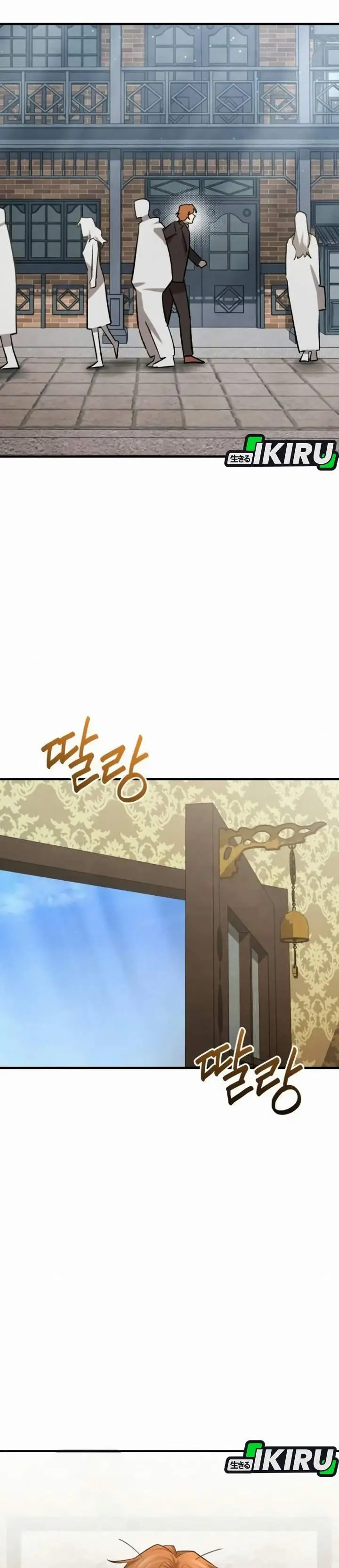 image-komik-turns-out-to-be-a-third-generation-chaebol-chapter-15-47/52
