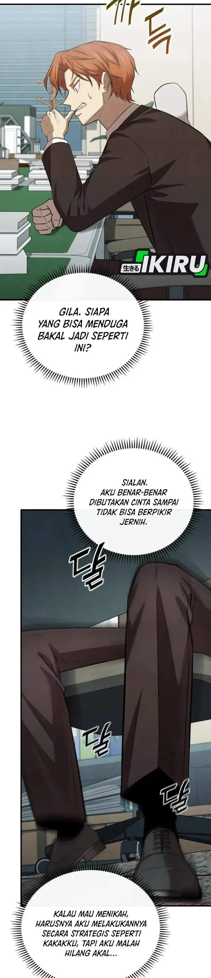 image-komik-turns-out-to-be-a-third-generation-chaebol-chapter-16-7/49