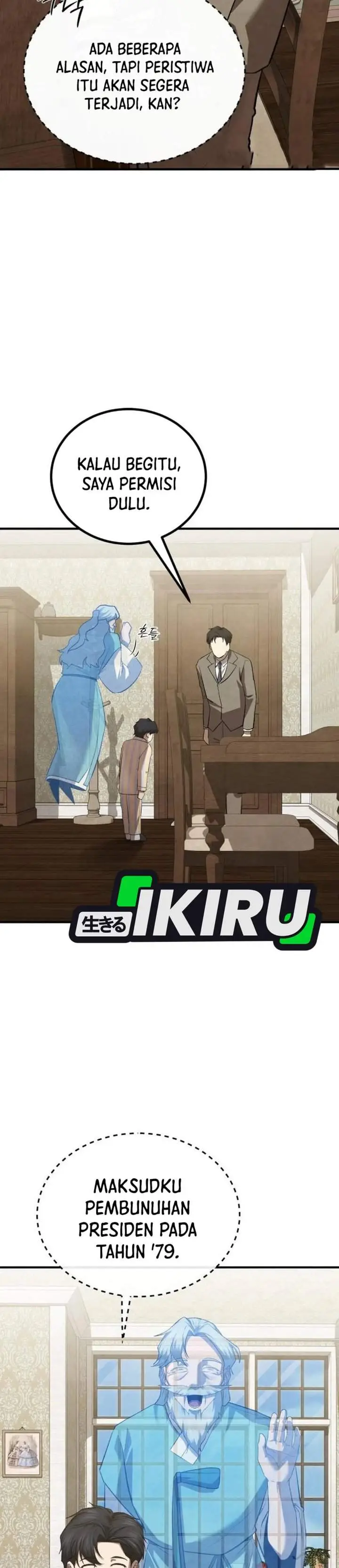 image-komik-turns-out-to-be-a-third-generation-chaebol-chapter-16-39/49