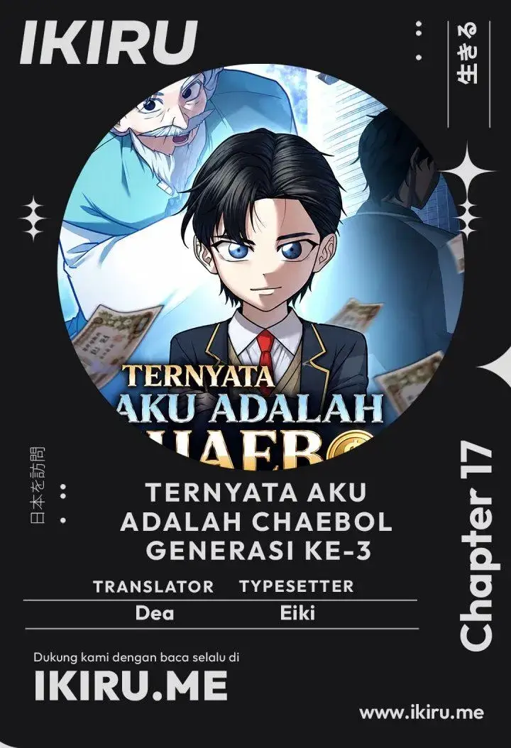 image-komik-turns-out-to-be-a-third-generation-chaebol-chapter-17-0/50