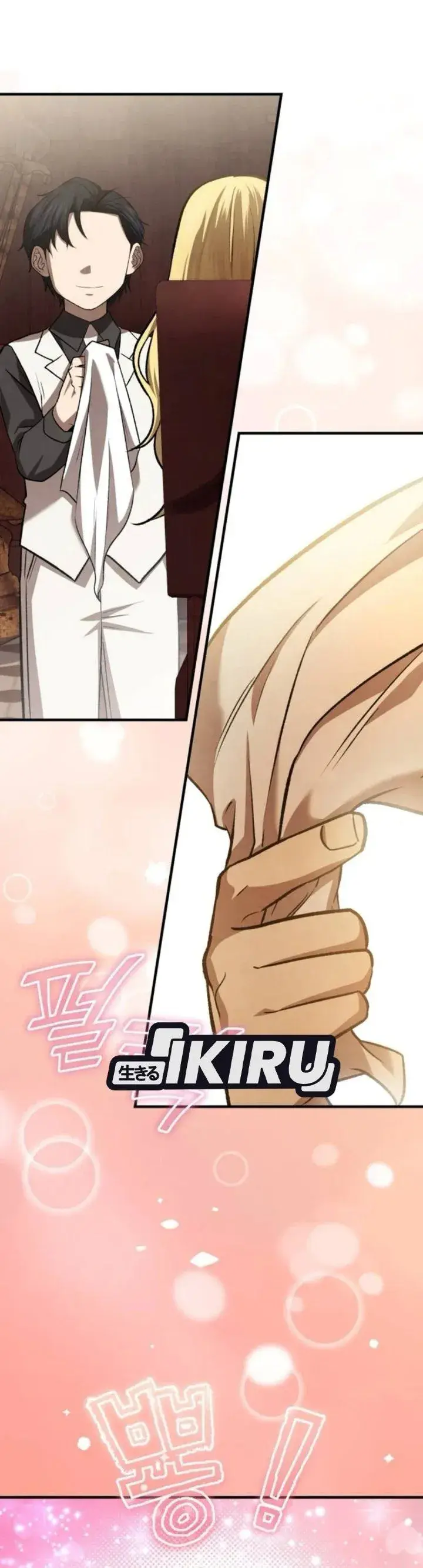 image-komik-turns-out-to-be-a-third-generation-chaebol-chapter-17-28/50