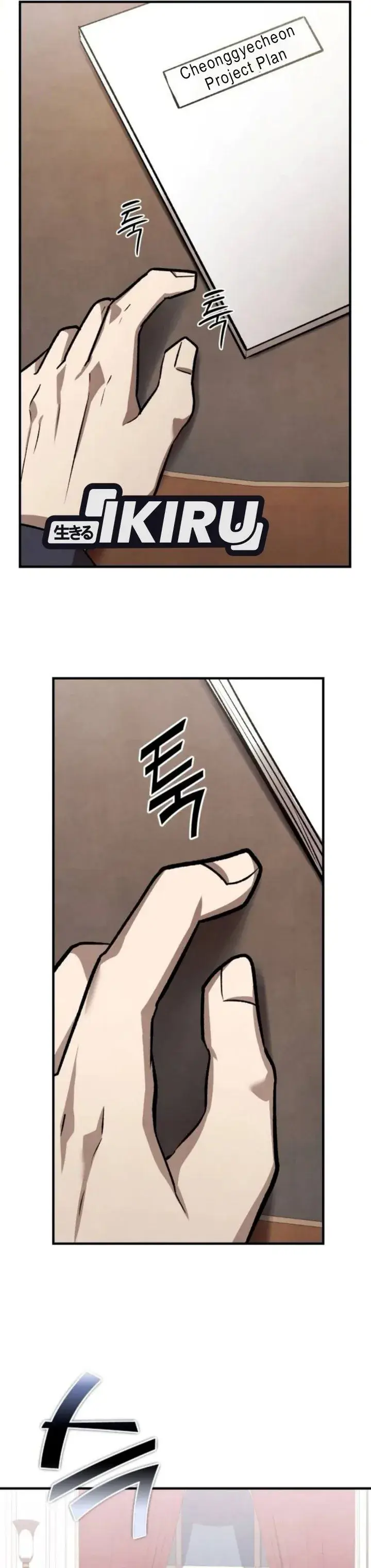 image-komik-turns-out-to-be-a-third-generation-chaebol-chapter-17-35/50