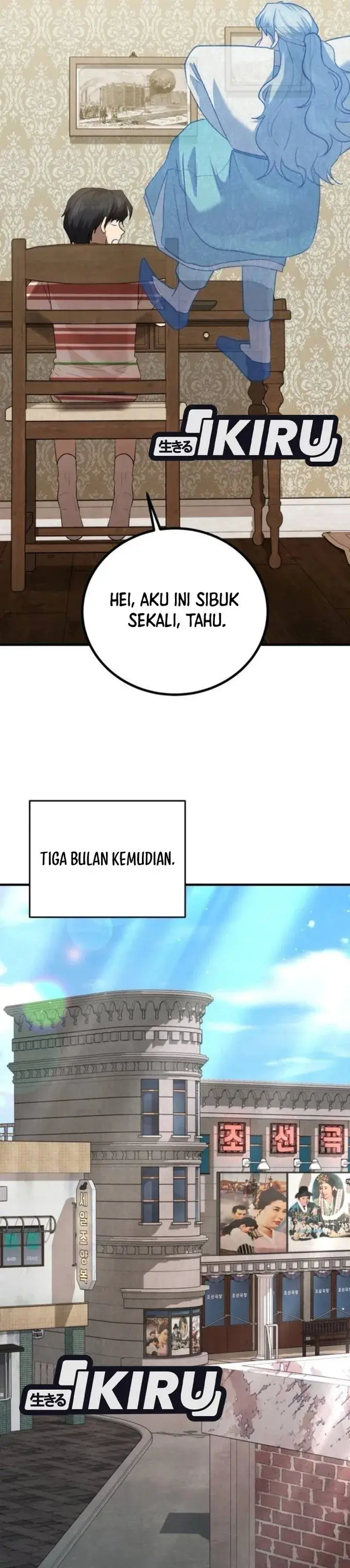 image-komik-turns-out-to-be-a-third-generation-chaebol-chapter-17-42/50