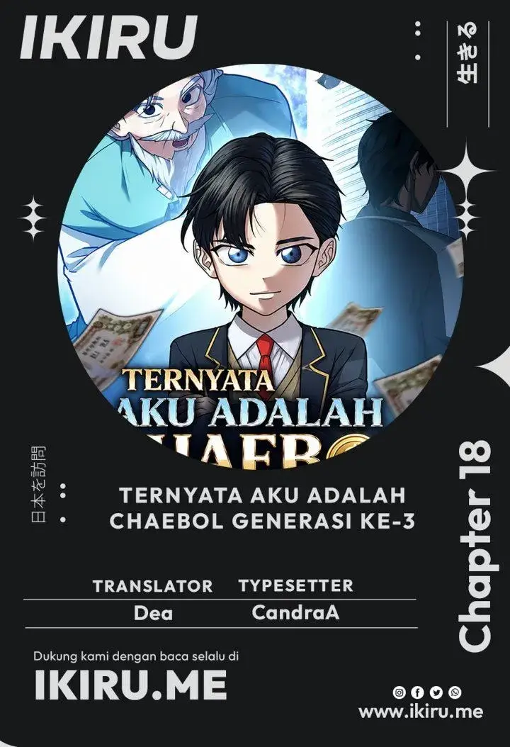 image-komik-turns-out-to-be-a-third-generation-chaebol-chapter-18-0/51