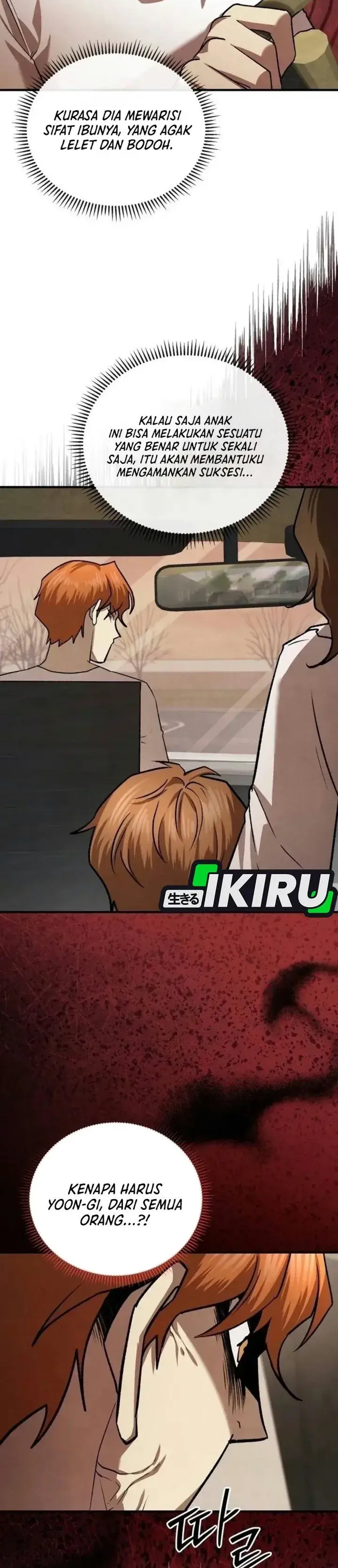 image-komik-turns-out-to-be-a-third-generation-chaebol-chapter-18-42/51