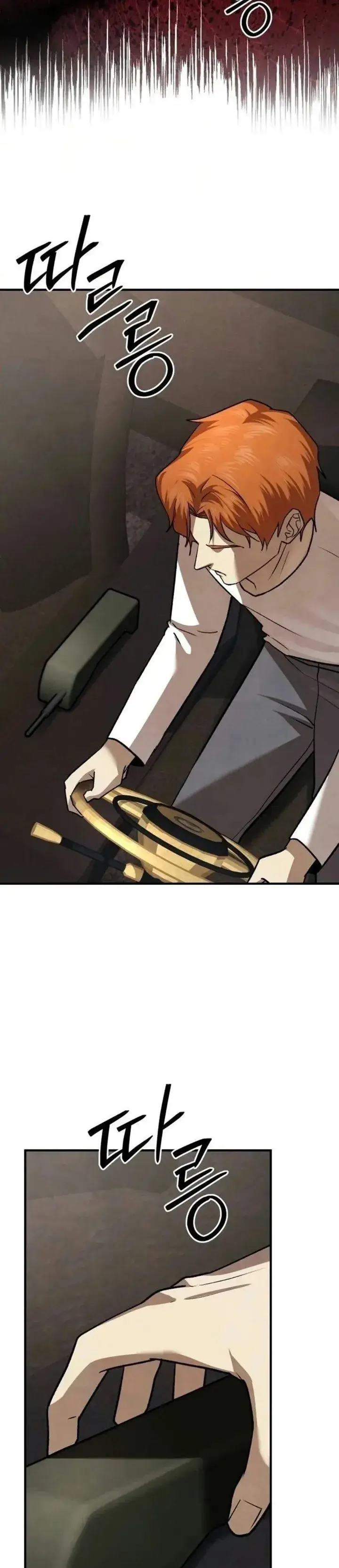 image-komik-turns-out-to-be-a-third-generation-chaebol-chapter-18-43/51