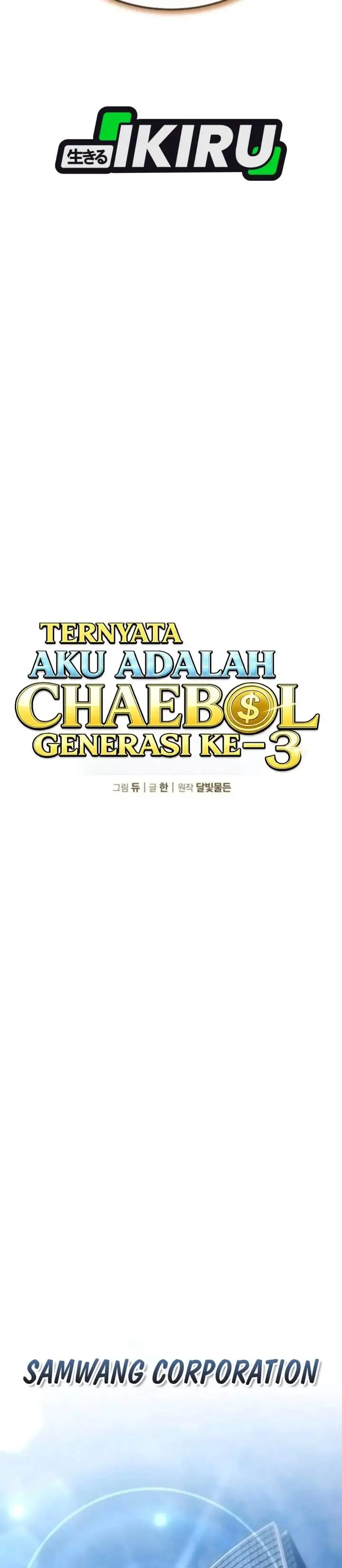 image-komik-turns-out-to-be-a-third-generation-chaebol-chapter-2-21/68